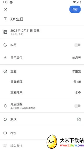 �ǵõ�����