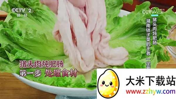 �ǻ���Ӹ۰İ�׿���ֻ���v1.0.50 ��׿���ͼ