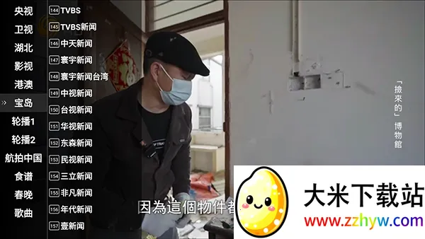 �ǻ���Ӹ۰İ�׿���ֻ���