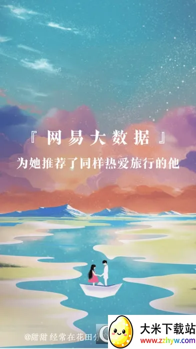 ���׻���v6.57.8 �ֻ����ͼ