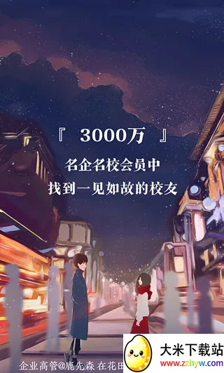 ���׻���