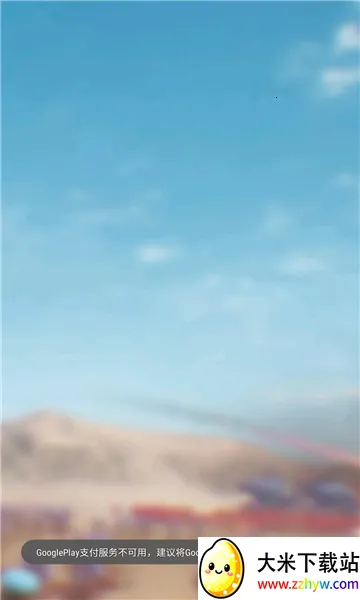 Top War: Battle Game2026�ٷ�����v1.575.0 �ֻ����ͼ