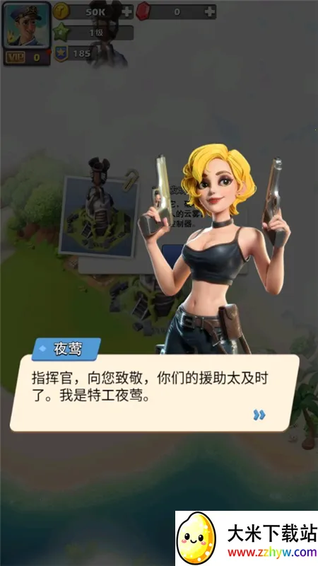 Top War: Battle Game2026�ٷ�����v1.575.0 �ֻ����ͼ