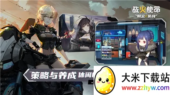 ս��ʹ��tap�������ֻ���v1.0.5 �ֻ����ͼ