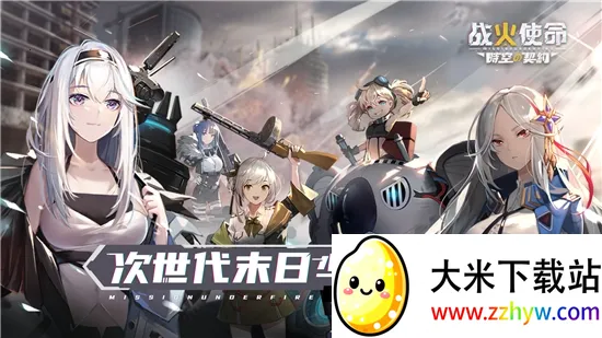 ս��ʹ��tap�������ֻ���