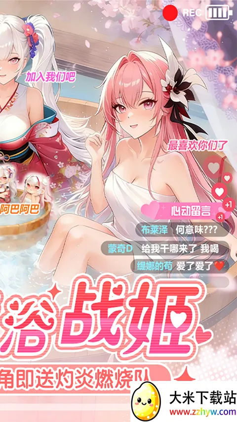 ս��ʹ��tap�������ֻ���v1.0.5 �ֻ����ͼ