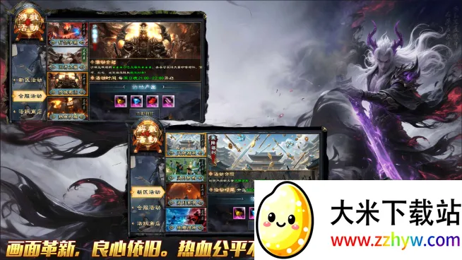 ʮ��ս����2026���°汾