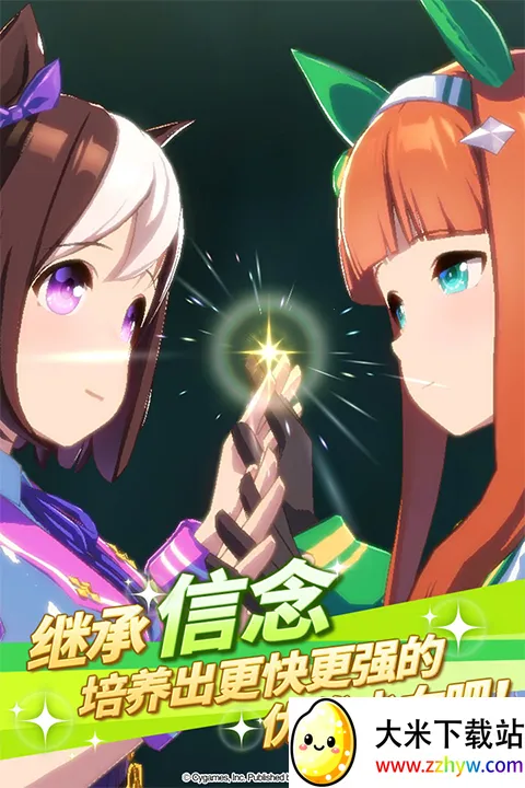 ����������2026���ذ�װv2.23.0 �ٷ������ͼ