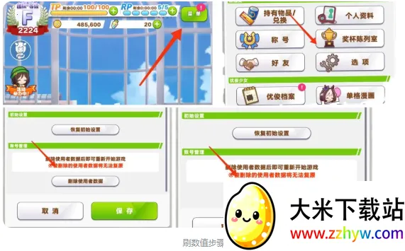 ����������