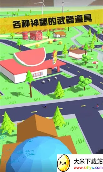 ɳ��ģ�����ƽ���������ò˵����°�v1.0.1 ��׿���ͼ