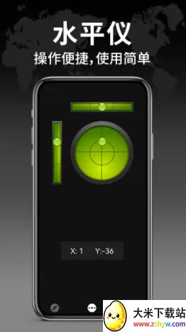 �������ָ����2026���°汾v1.2.4 �ٷ������ͼ