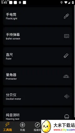 �������ָ����2026���°汾