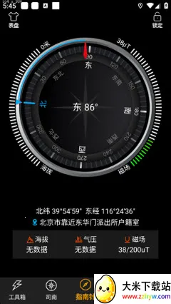 �������ָ����2026���°汾