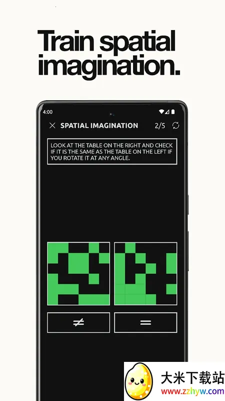 ��Ӧѵ��2026�ٷ����°汾v13.2.3 ��Ѱ��ͼ