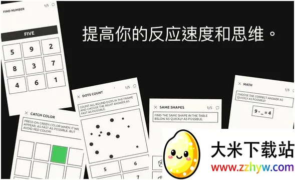 ��Ӧѵ��2026�ٷ����°汾