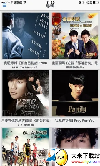 �־���v17.6.27 ��Ѱ��ͼ