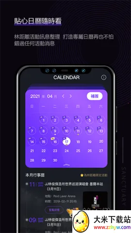 �־���v17.6.27 ��Ѱ��ͼ