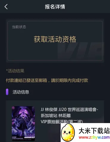 �־��� ��4��ͼ