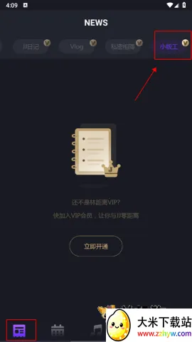 �־��� ��3��ͼ