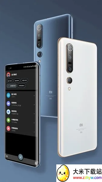 ���ǽ�ͼpro������Ա