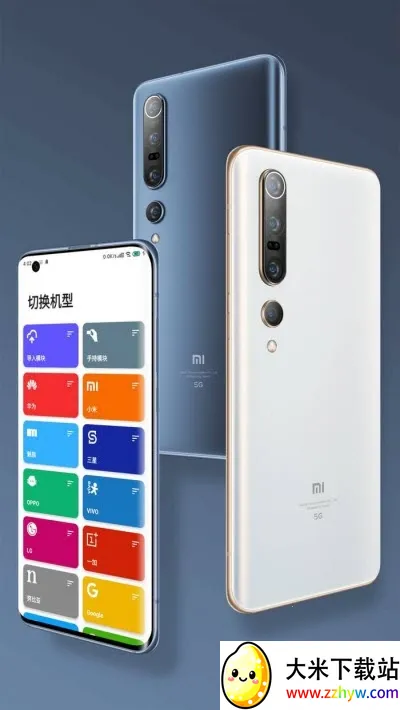 ���ǽ�ͼpro������Աv3.1.4 ��Ѱ��ͼ