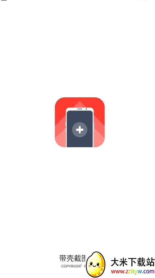 ���ǽ�ͼpro������Աv3.1.4 ��Ѱ��ͼ