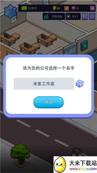 �칫¥�۹��ƽ�������ʯ