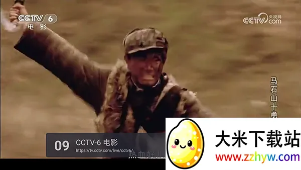 WebViewTVv1.10.7 ��Ѱ��ͼ