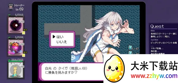 һ�ν��״�ʦ2026���°汾v1.17.1.1 ��׿���ͼ