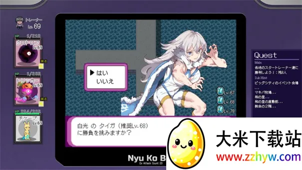 һ�ν��״�ʦ2026���°汾v1.17.1.1 ��׿���ͼ