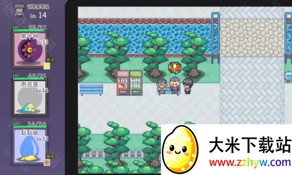 һ�ν��״�ʦ2026���°汾