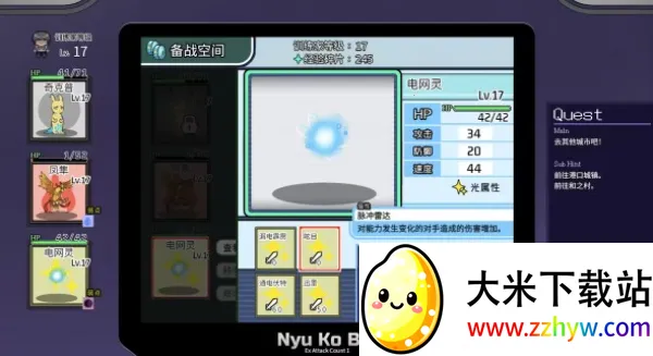 һ�ν��״�ʦ2026���°汾v1.17.1.1 ��׿���ͼ