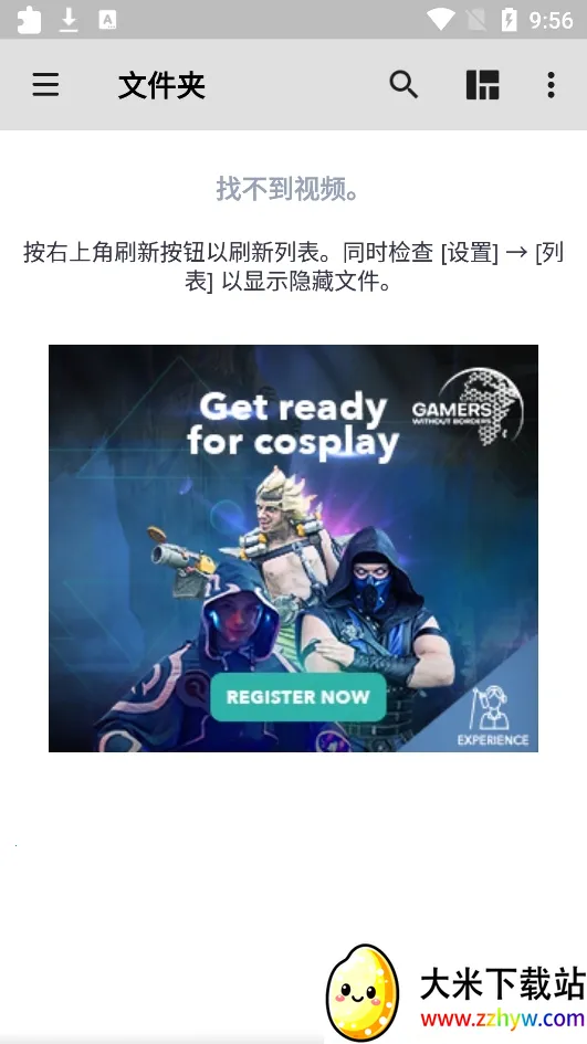 mxplayerȥ����ƽ��v2.2.0 ��׿���ͼ