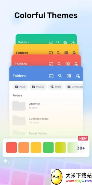 mxplayerȥ����ƽ��v2.2.0 ��׿���ͼ