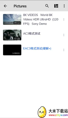 mxplayerȥ����ƽ��v2.2.0 ��׿���ͼ