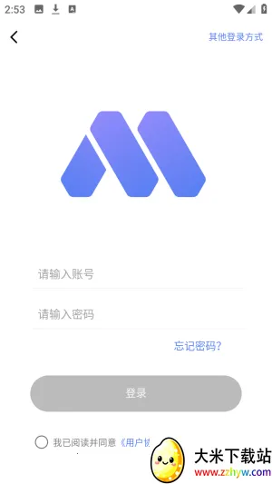 İ�����ֻ�