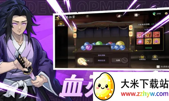 ��֮������֮�������ֻ���v0.0.2 ��Ѱ��ͼ