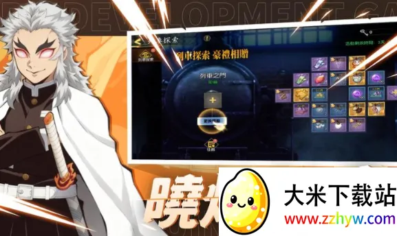 ��֮������֮�������ֻ���v0.0.2 ��Ѱ��ͼ