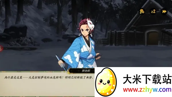 ��֮������֮��