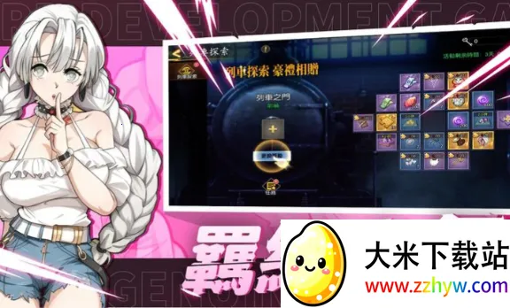 ��֮������֮�������ֻ���v0.0.2 ��Ѱ��ͼ