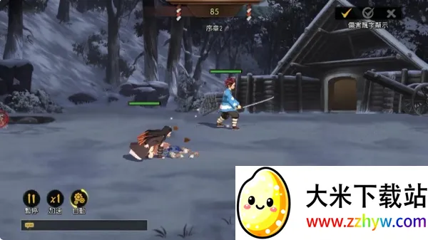 ��֮������֮��