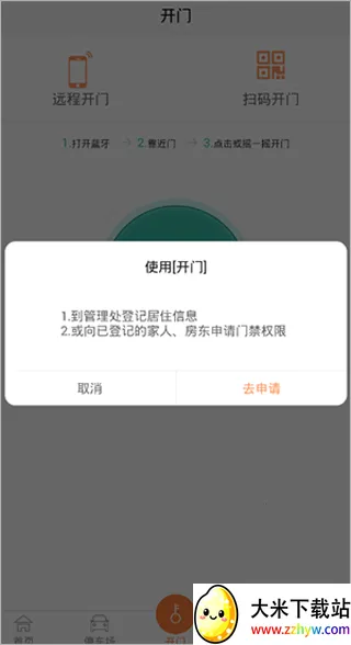 ������2026���°汾