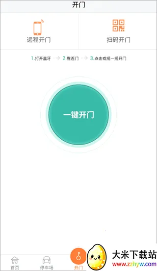 ������2026���°汾