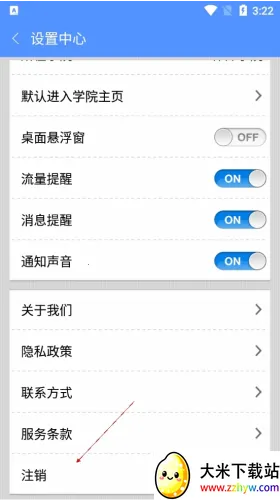 �㾦��2026�ٷ�����