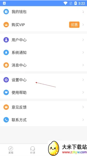 �㾦��2026�ٷ�����