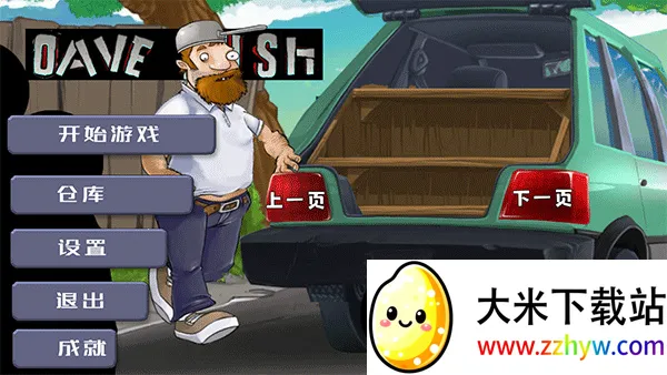 �����ս��ʬ����MOD�˵�v1.01 ��׿���ͼ