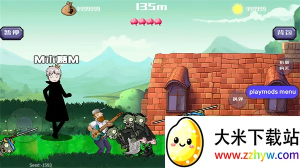 �����ս��ʬ����MOD�˵�