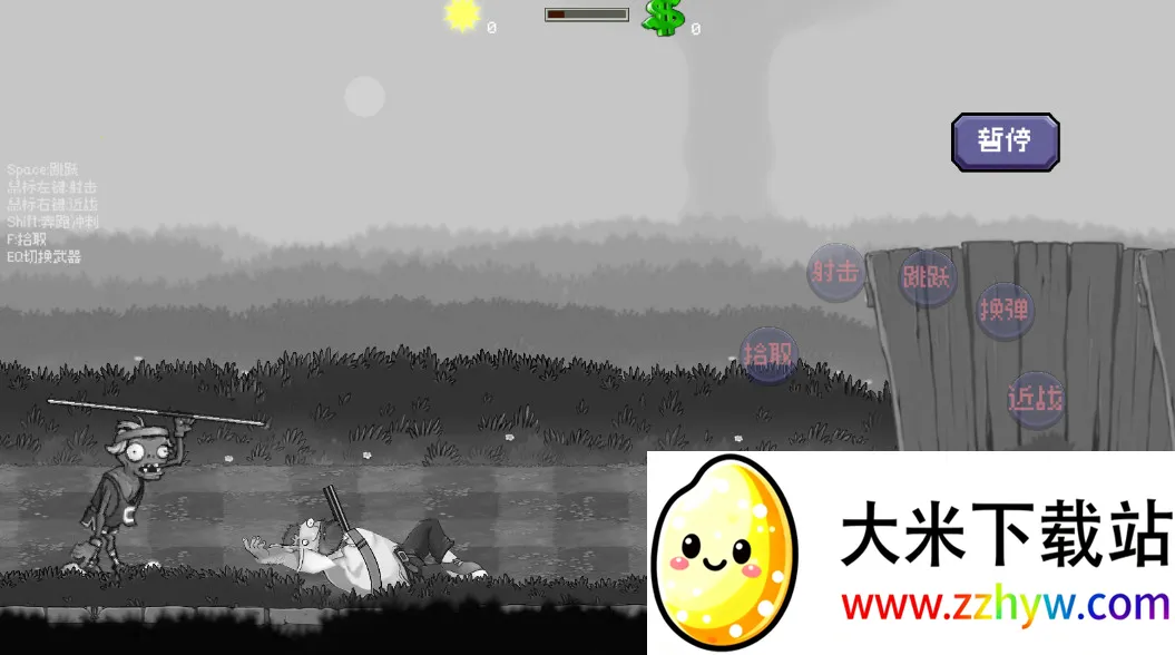 �����ս��ʬ����MOD�˵�v1.01 ��׿���ͼ