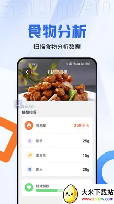 ���ϲ�����v2.0.3 ��Ѱ��ͼ