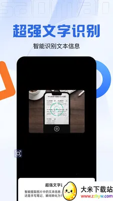 ���ϲ�����v2.0.3 ��Ѱ��ͼ